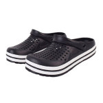 비치 250 275 초경량 슬리퍼-king412 HY-3001