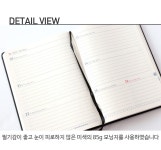 모닝15000 체크플래너25B 2025 2면1주 2025년 스케