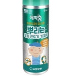아트박스 아웃도어 뿌리는 모기 진드기 기피제