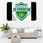 깃발 프라이드 방 걸기 배너 전북 H-현대 모터스 장식 Y2k 벽 야외 04 152x244cm-QZ 10 z10