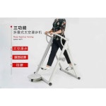 스텝퍼 산스장 실외 운동 기구 스카이워크 하체 공중