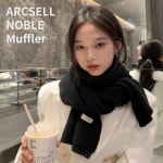 아크셀 아크셀 노블 소프트 체크니트 머플러