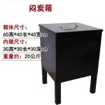 숯보관통 숯통 업소용 식당 숯불 야외 모델 보관 손잡이 펜션 강화형 캠핑 고깃집 불통 복천로 숯통 B타입