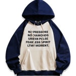 라이크더모스트 라이크더모스트 어반펄스 오버핏 나그랑 오버핏 후디