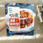 안주야 매콤 불막창 300g tx801088