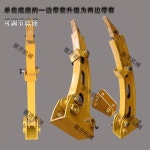 굴삭기 집게발 포크레인 엘리펀트 코끼리집게 클램프