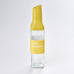 노빌리움 자동개폐 오일병 오일 푸어러 소스통 기름병 참기름병 1개