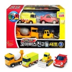 타요 꼬마버스 친구들세트3 어린이날선물 자동차 굴삭기 선물 단체 어린이 장난감 주차타워 미니 모형 중장