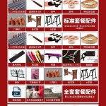 교육용 가야금 가정용 소품 학습용 현악기 악기 고쟁 전통