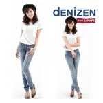 데니즌 데니즌 클래식 스키니진53671-0002