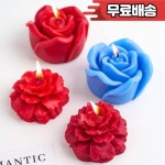 카네이션 장미 꽃 실리콘 캔들 몰드 DIY 발렌타인 데이 장식 공예 비누 석고 만들기 초콜릿 케이크 베이킹