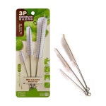 고품질 다용도 미니 브러쉬 3P 6645 -O 다용도 솔 빨대솔 빨대청소 W