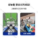 당구대 청소기 무선 당구장 용품다이 강력 흡입 무선