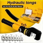 4-70mm 유압 압착 펜치 압력 8T 홈 도구 DIY 케이블 터미널 YQK-70