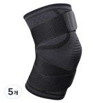 이노이 이노이 무릎 보호대 테이핑 GH99