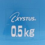 TOEI LIGHT 소프트웨어 메디신 볼 0 5K H7163