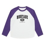 에꼴리에 에꼴리에 패플 에꼴리에 시흥모다 에꼴리에 주니어 레터링 칼라 나그랑티셔츠 SH 24A3461