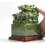 옥새 낙관 날인 장식 직인 법인 인감 사각 사업자