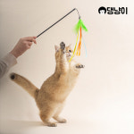 댕냥이 고양이 장난감 깃털 무지개 테잎 낚시대 1개 랜덤