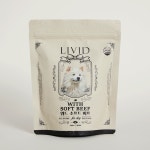 ARQ 리비드 워드 소프트 비프 