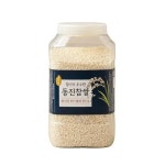 동진 찹쌀 2kg