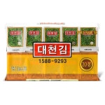 대천김 대천김 도시락김 20개입