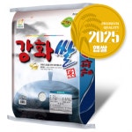 강화군농협쌀조합 강화섬쌀 20kg