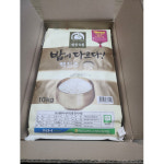 안동농협농산물유통센터 안동 백진주 쌀 10kg