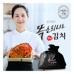 가연 국내산 포기김치 10kg