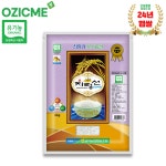 유기농 신동진쌀 4kg