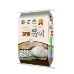 고령옥미 경북 햅쌀 10kg