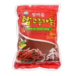 사자탑떡방앗간 | 탑마을 탑 고추가루 1kg