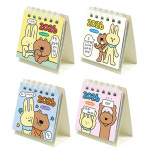 2026 묘웅짤생 쪼꼬미 미니달력 4개