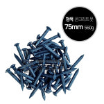 청못 청색못 청색 콘크리트못 25 콘못 대못 잔못 공업 산업 목재 일반못 나무 1개 콘크리트못 450g-청색