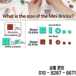 크리 에이 티브 전문가 매직 아카데미 벨 타워 1305pcs 미니 벽돌 모델 빌딩 장난감 선물 JQ20002