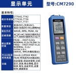 상테스터 검상기 비접촉 3상 31 결상체크 1개 PD3129 PD3259 PD3129 31 CM7290