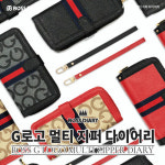 UNKNOWN 보스 G로고 멀티 지퍼 다이어리 S938 S936 S931 S721 A166 A356 만능 전기종 A165N A156L A155N