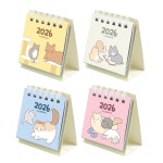 2026 냥냥 쪼꼬미 미니달력 20개