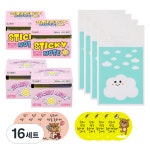 단비나인 어린이집 뽑아쓰는 스티커 메모지 포장 세트 혼합 8세트