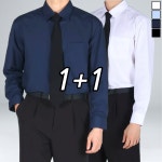 1 1 이브 구김없는 스탠다드핏 남성용 스판 정장 와이셔츠 6656-2 105