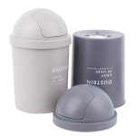 푸쉬 원형 휴지통-6 5L 색상랜덤 1p 깔끔한 인테리어용 사무실 방 화장실 쓰레기통