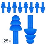 누비나 수영용 실리콘 귀마개 25개 1쌍