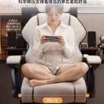 컴퓨터 사무용 중역 사무실 게이밍 바퀴없는 피시방