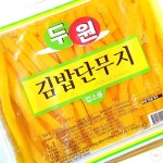 두원식품 두원 식당 김밥용 단무지 두원 굵은것 2 6K 일자 단무지