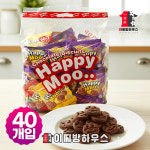 해피무 초코맛 버터맛 쿠키답례품 맥주안주 어린이집답례품 간식꾸러미 학원단체간식 세계과자 사무실간식