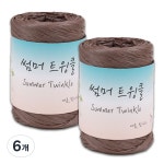 썸머트윙클 뜨개실 113 40g 4개 여름용 라피아실 덕진뜨개실