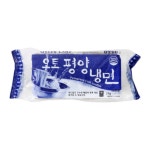 그린랜드 오토 양냉면 2kg