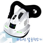 일렉파워전자 아토케어 EP-505