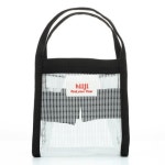 히지 샤워박스 1L