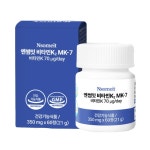 한국씨엔에스팜 엔썸잇 비타민 K2 MK7 350mg x 60정